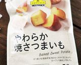 韓国風スコーン♪練乳☆紫芋☆サツマイモ作り方9写真