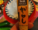 簡単！安い！田舎きゅうりのからし漬物作り方8写真