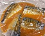 レンジdeすぐに〜さばの味噌煮作り方4写真