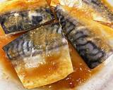 レンジdeすぐに〜さばの味噌煮作り方5写真