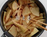 簡単！ほぼ放置で絶品 たけのこの土佐煮作り方18写真
