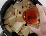 簡単！ほぼ放置で絶品 たけのこの土佐煮作り方5写真