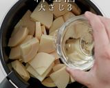 簡単！ほぼ放置で絶品 たけのこの土佐煮作り方3写真