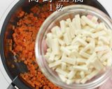 給食の味をアップグレード！ツナそぼろ作り方5写真