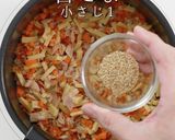 給食の味をアップグレード！ツナそぼろ作り方18写真