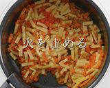 給食の味をアップグレード！ツナそぼろ作り方15写真