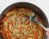 給食の味をアップグレード！ツナそぼろ作り方12写真