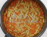 給食の味をアップグレード！ツナそぼろ作り方11写真