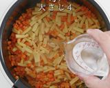 給食の味をアップグレード！ツナそぼろ作り方10写真