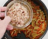 給食の味をアップグレード！ツナそぼろ作り方16写真
