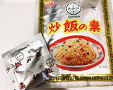 簡単！鶏もも肉と厚揚げの炒め煮作り方6写真