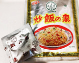 簡単！鶏もも肉と厚揚げの炒め煮作り方6写真