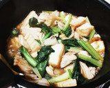 簡単！鶏もも肉と厚揚げの炒め煮作り方7写真