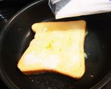 魅惑のフレンチトースト作り方3写真