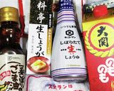 うちの味☆大葉香る♪爽やかジューシー焼売作り方1写真