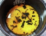 準備5分！乾燥わかめと鰹節の炊込みご飯作り方3写真