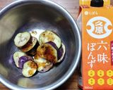 ヨウサマの減塩千斗入ル風シラスと葱パスタ作り方3写真