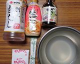 ヨウサマの減塩千斗入ル風シラスと葱パスタ作り方5写真