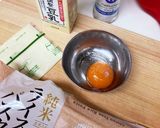 米麺のカルボナーラ作り方1写真