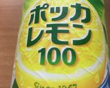 オガタ朝食　ジョニーの唐揚げパン作り方5写真