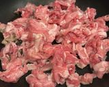 塩チンジャオロース丼作り方1写真
