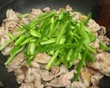 塩チンジャオロース丼作り方3写真