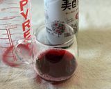韓国風♪チアシードとザクロ酢美肌ドリンク作り方2写真