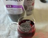 韓国風♪チアシードとザクロ酢美肌ドリンク作り方3写真