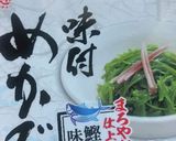 オガタ軽食　めかぶ蕎麦作り方2写真