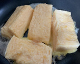 ふわふわ卵焼きのようなフレンチトースト作り方4写真