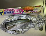 簡単♡シンプル！詳しく解説アジの塩焼き作り方11写真