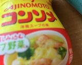 オガタのレンジでオムライス作り方3写真