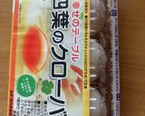 オガタのレンジでオムライス作り方4写真