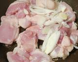 アジアン粥☆鶏白湯粥☆昼食夕食☆鶏もも肉作り方1写真
