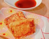 油揚げ肉包み作り方8写真