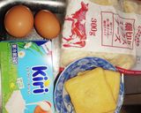 濃厚!卵黄チーズ油揚げ作り方1写真