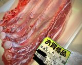 低温調理BBQ味スペアリブ（高温88℃）作り方1写真