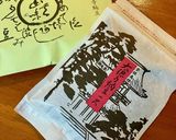炊飯器で簡単柔らか豉汁蒸排骨作り方7写真