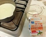 豆乳のパンナコッタ作り方3写真