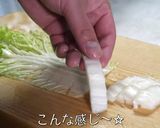 ☆白菜のツナ和え☆作り方1写真