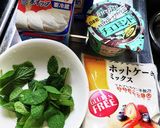 ミントクレープ☆極み作り方1写真