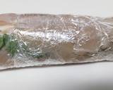 柚子胡椒と大葉のしっとり鶏ハム作り方7写真