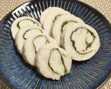 柚子胡椒と大葉のしっとり鶏ハム作り方9写真
