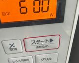 とうもろこしのゆで方【レンチン】作り方5写真