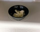 わさび漬けとクリームーズのディップ作り方3写真