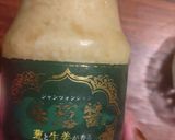 小鉢1つでできる！ヤミツキきゅうり！作り方1写真