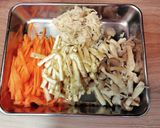 【栄養満点】切り干し大根炒め作り方1写真