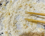 カツや揚げ物の残りを消費できるおかず作り方5写真