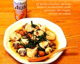 鶏むねと野菜の蒸し料理⭐ピリ辛ニラ葱ダレ作り方6写真