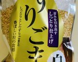 葉唐辛子と胡麻のり巻き作り方2写真